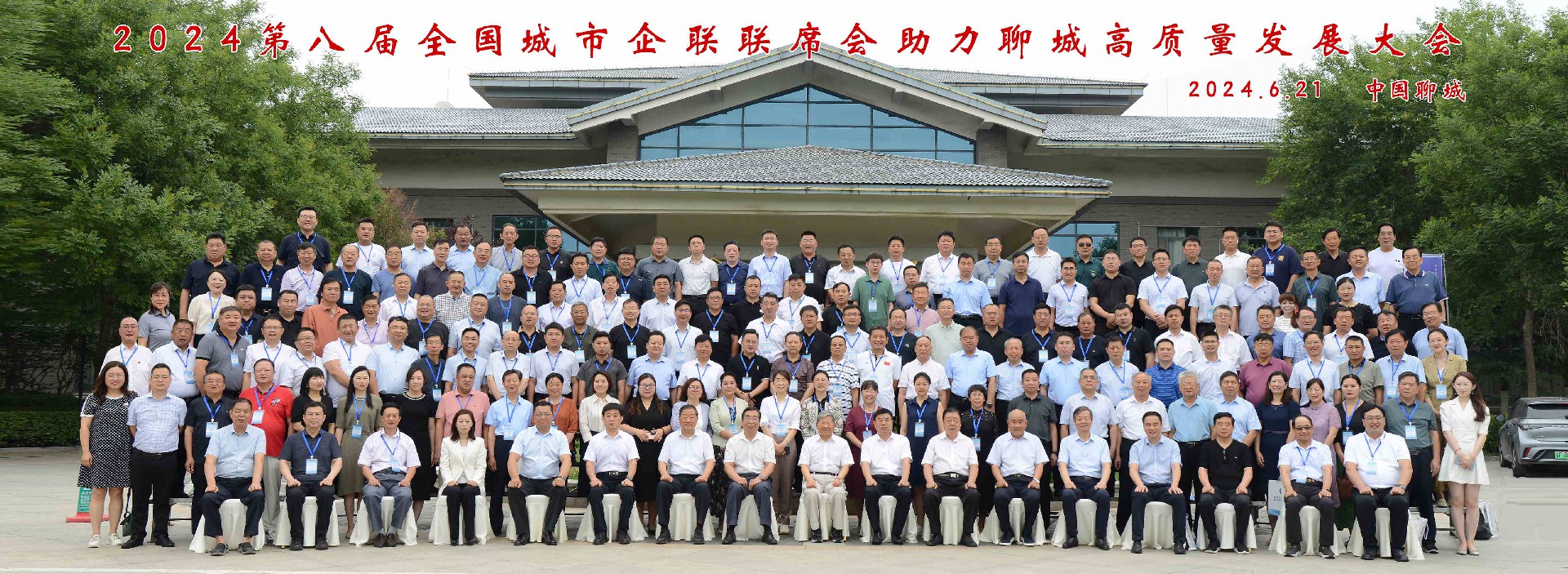 568d46d155d6ba4df64d318588a78a6_副本.jpg