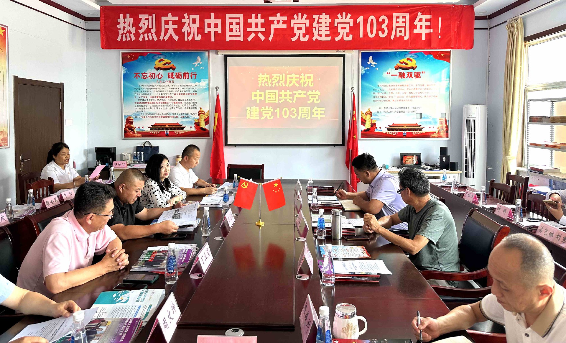 微信图片_20240629180851_副本.jpg