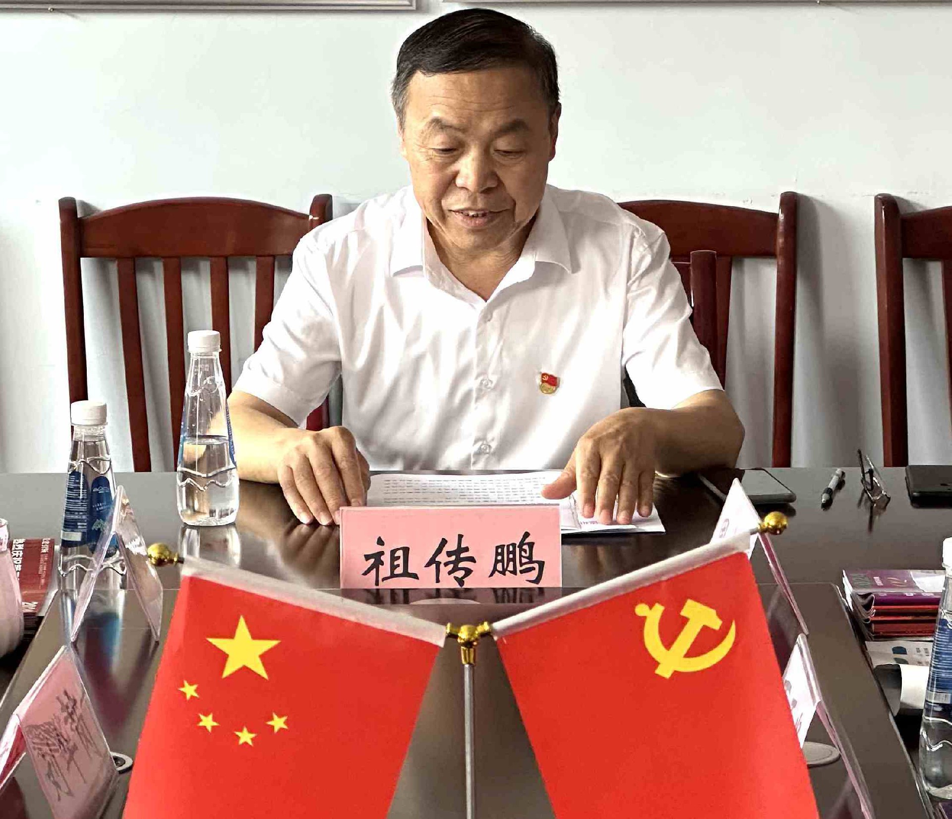 微信图片_20240629180936_副本_副本.jpg