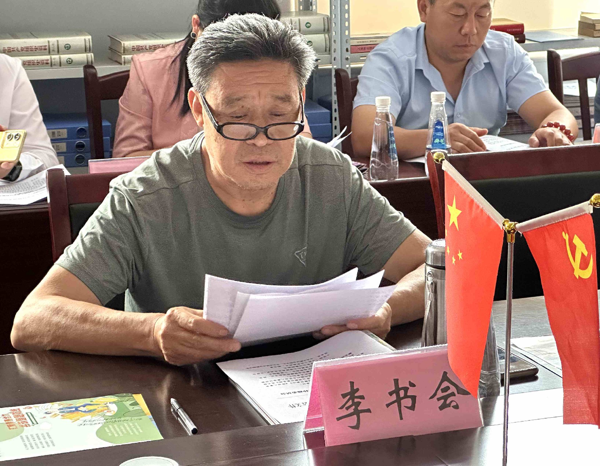 微信图片_20240629181254_副本.jpg