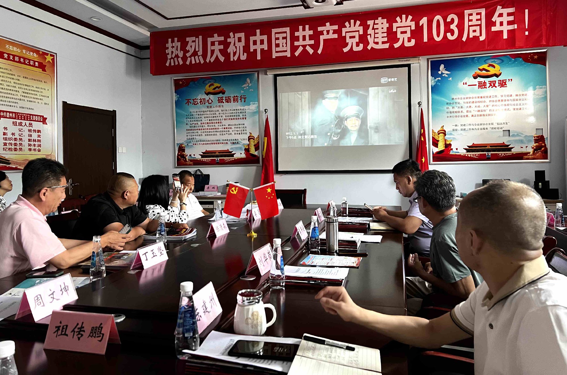 微信图片_20240629181521_副本.jpg