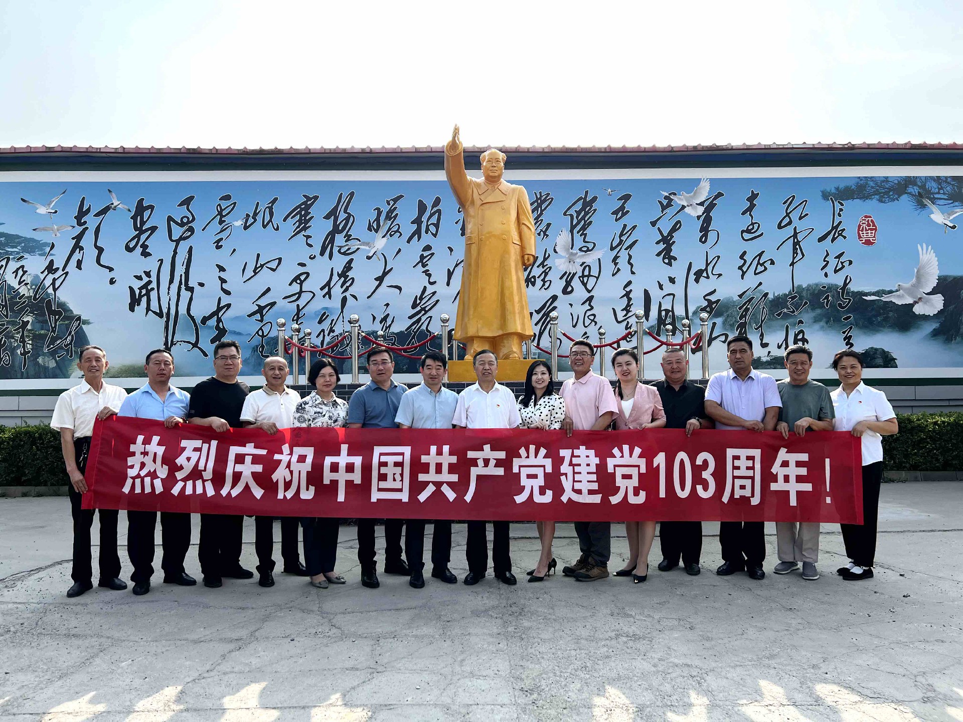 微信图片_20240629181925_副本.jpg