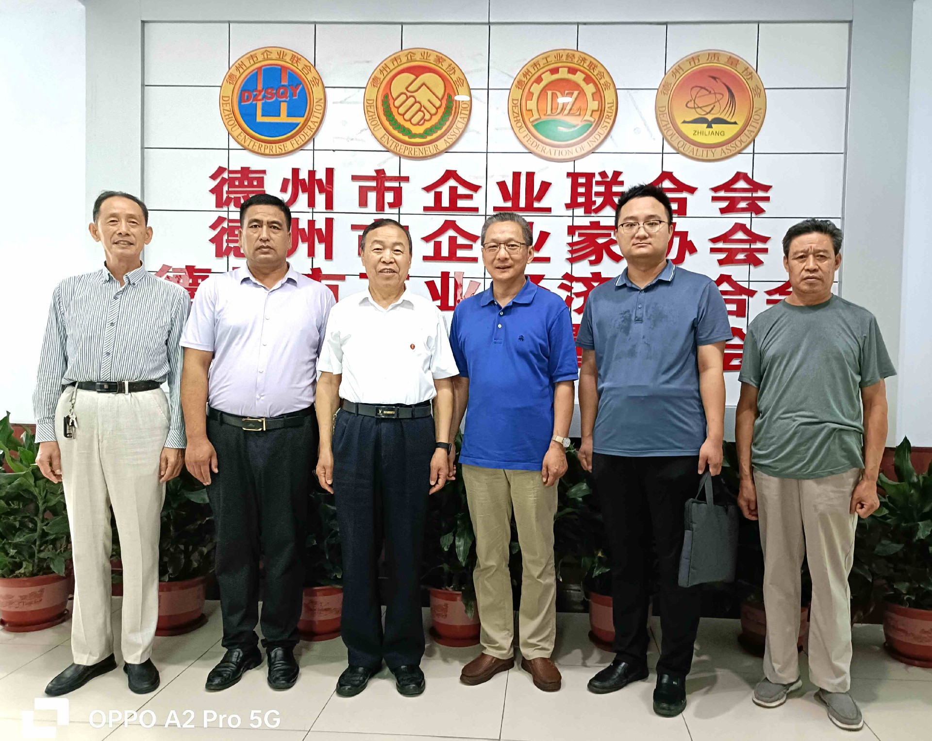 微信图片_20240702162141_副本.jpg