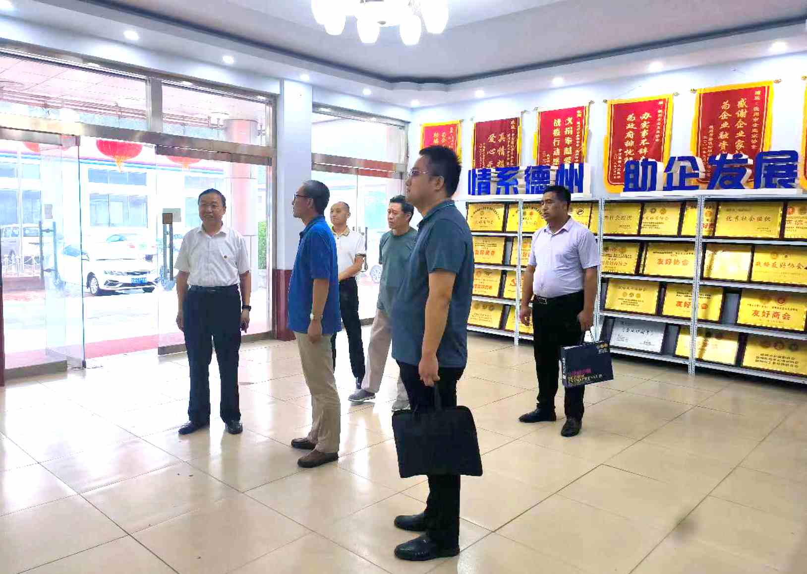 微信图片_20240702155456_副本.jpg