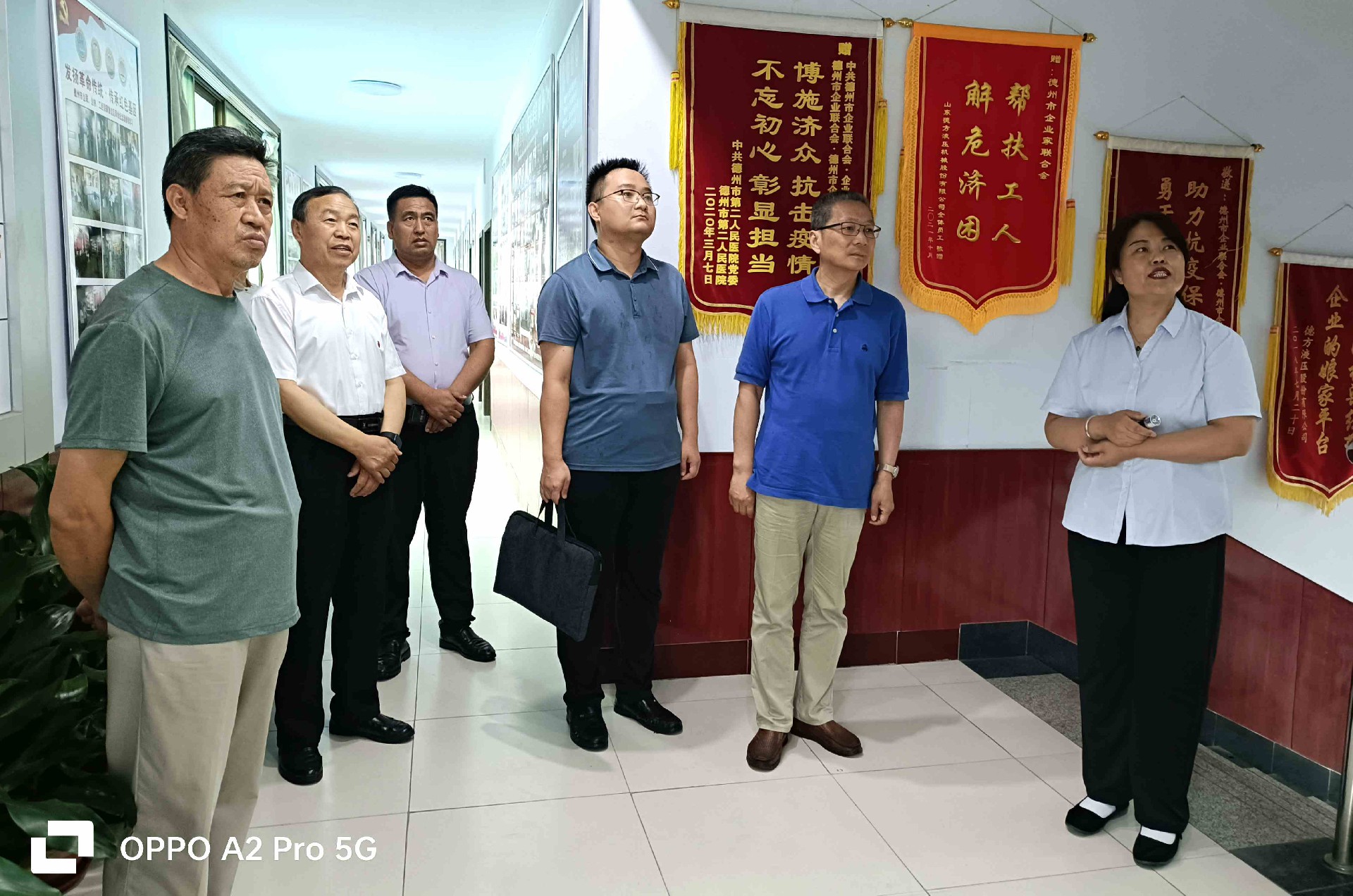 微信图片_20240702162504_副本.jpg