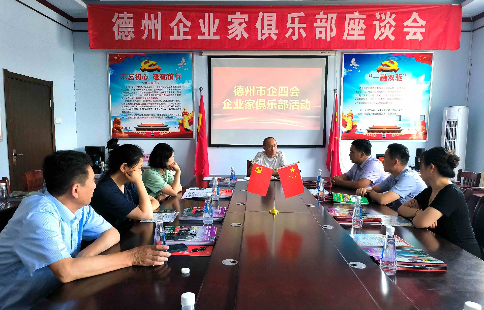 微信图片_20240708100238_副本.jpg
