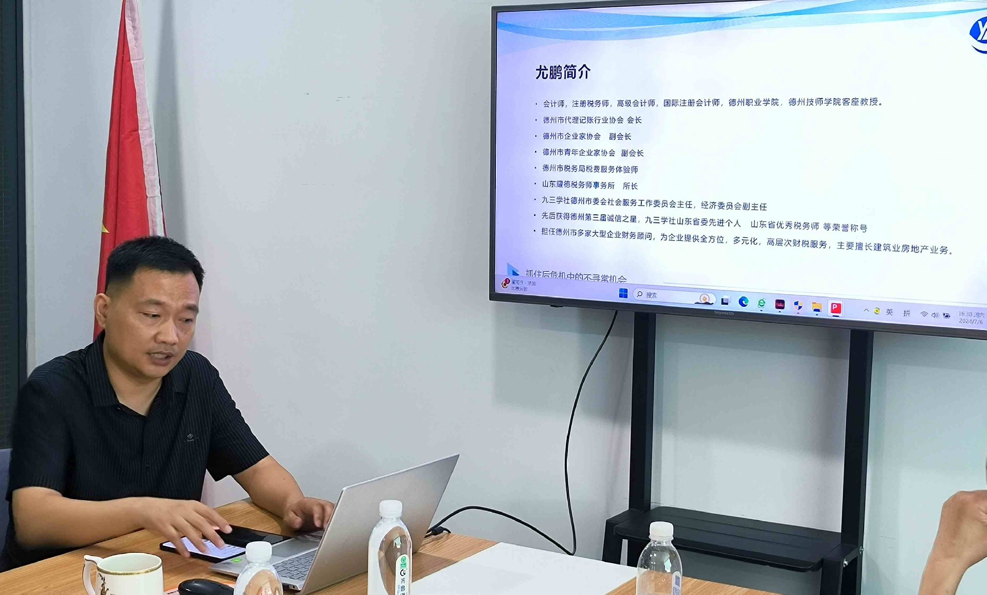微信图片_20240708100014_副本.jpg