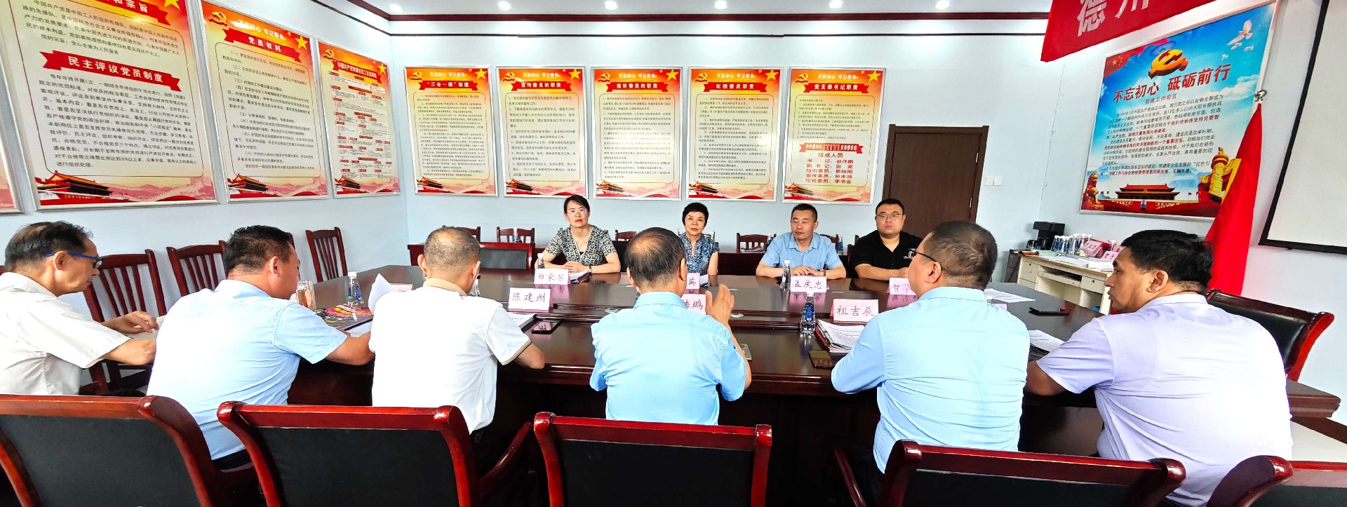 微信图片_20240717115935_副本.jpg