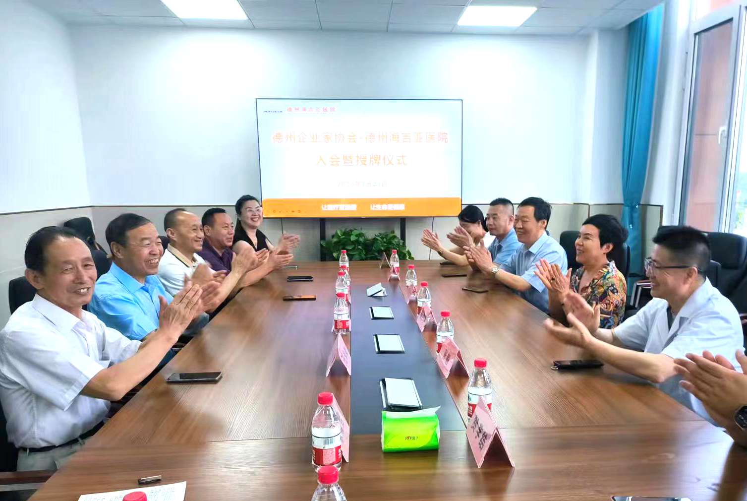 微信图片_20240725085501_副本.jpg