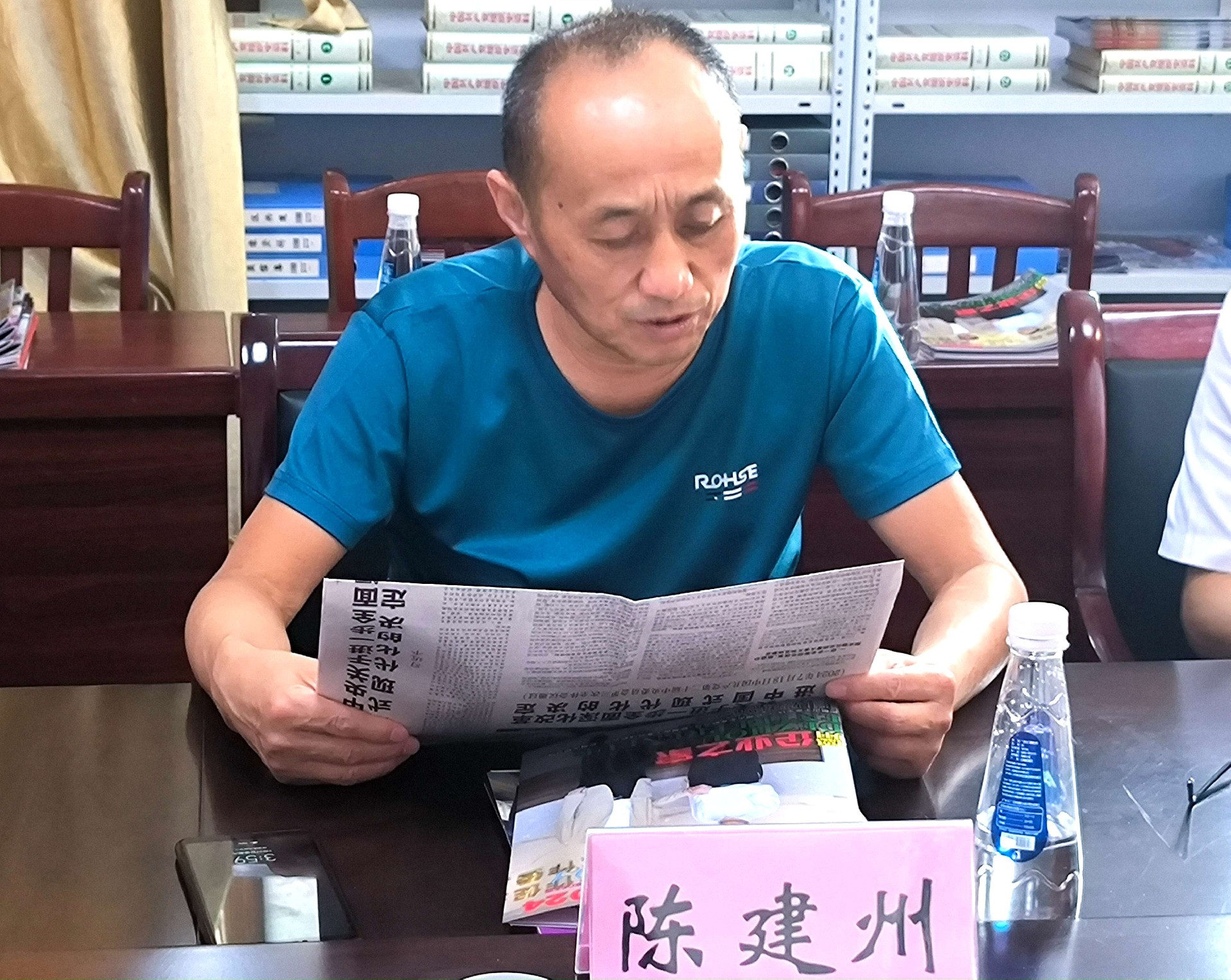 微信图片_20240729084909_副本.jpg