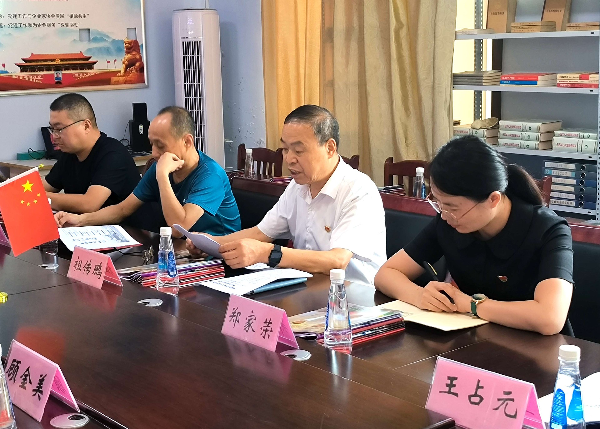 微信图片_20240729085018_副本.jpg