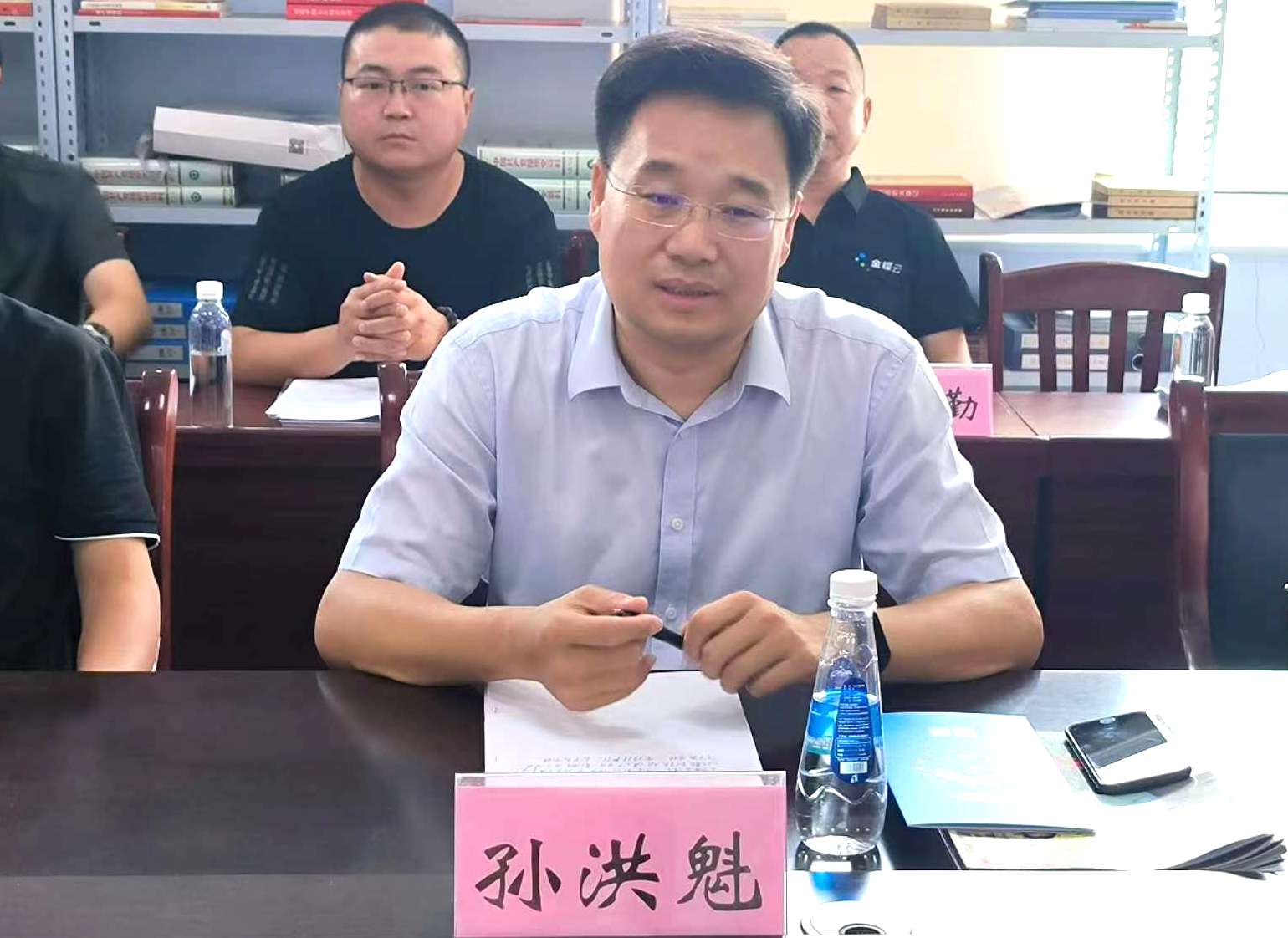 微信图片_20240801160903_副本.jpg
