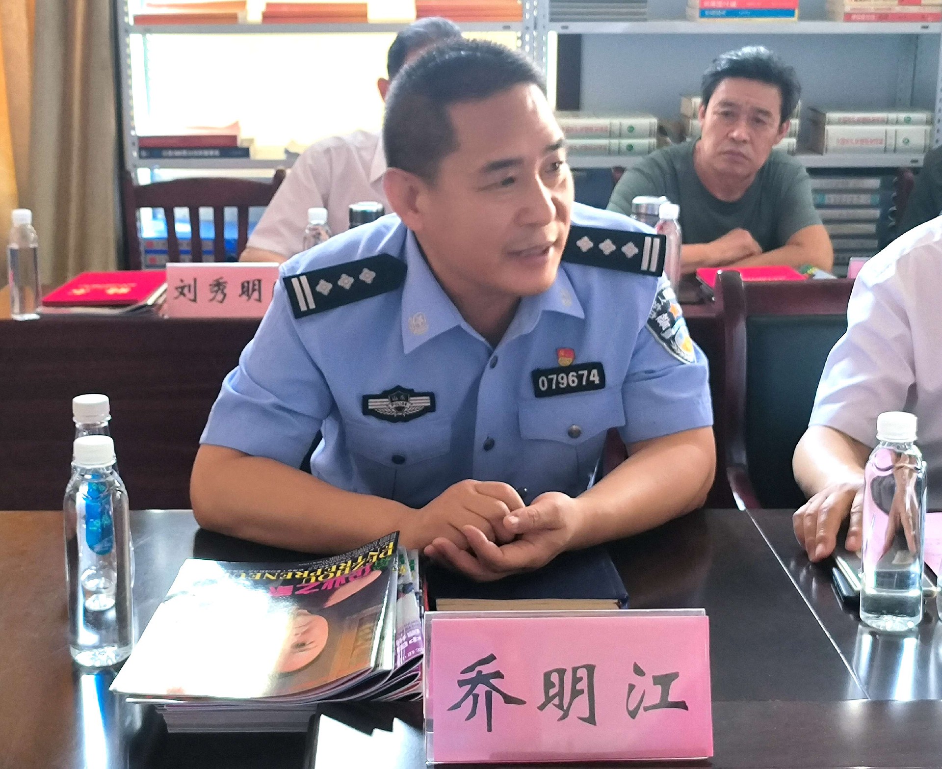 微信图片_20240801160251_副本.jpg