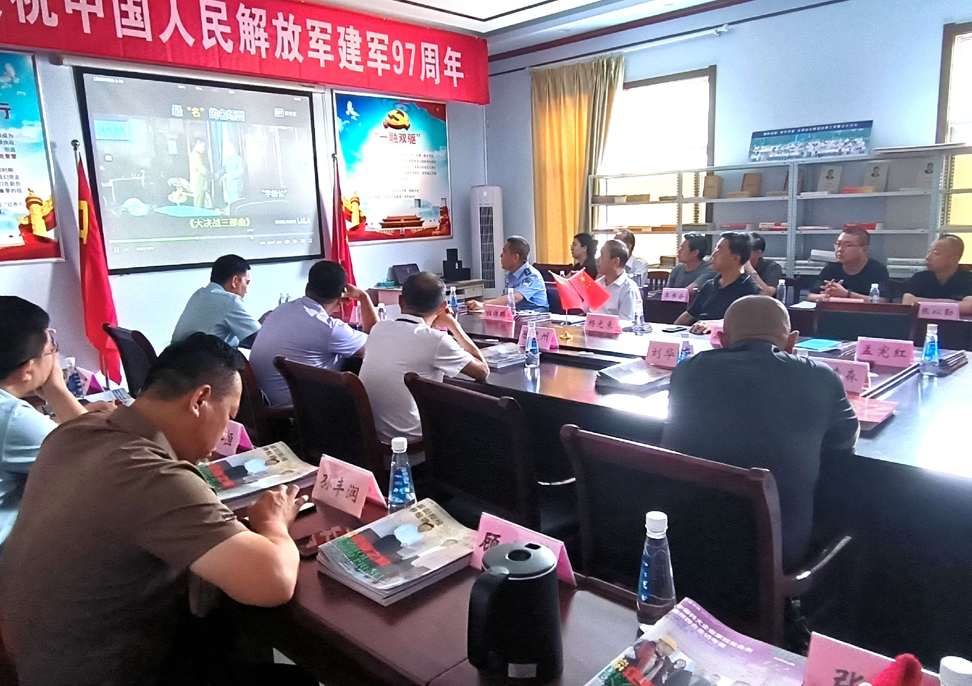 微信图片_20240801160605_副本.jpg