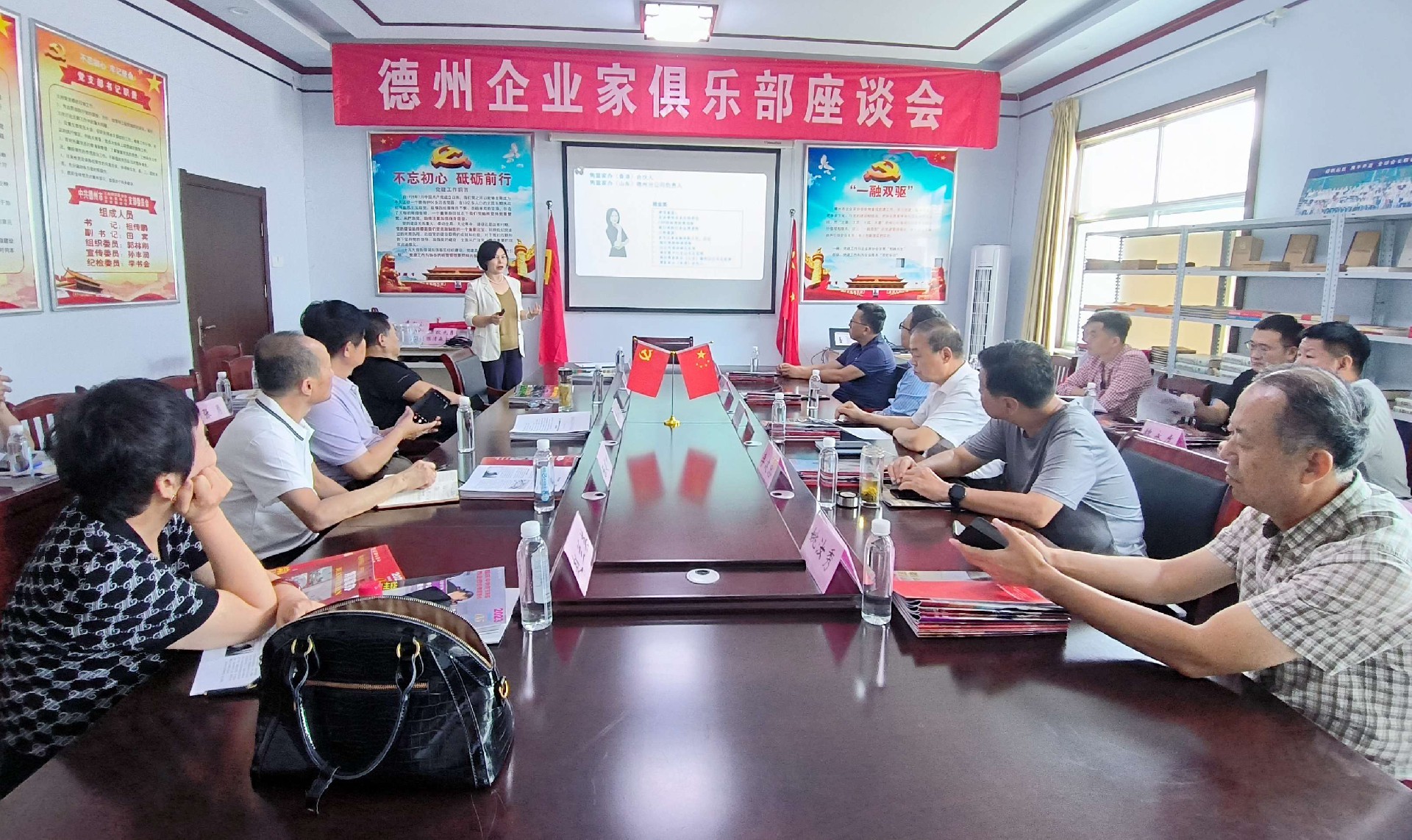 微信图片_20240805102411_副本.jpg