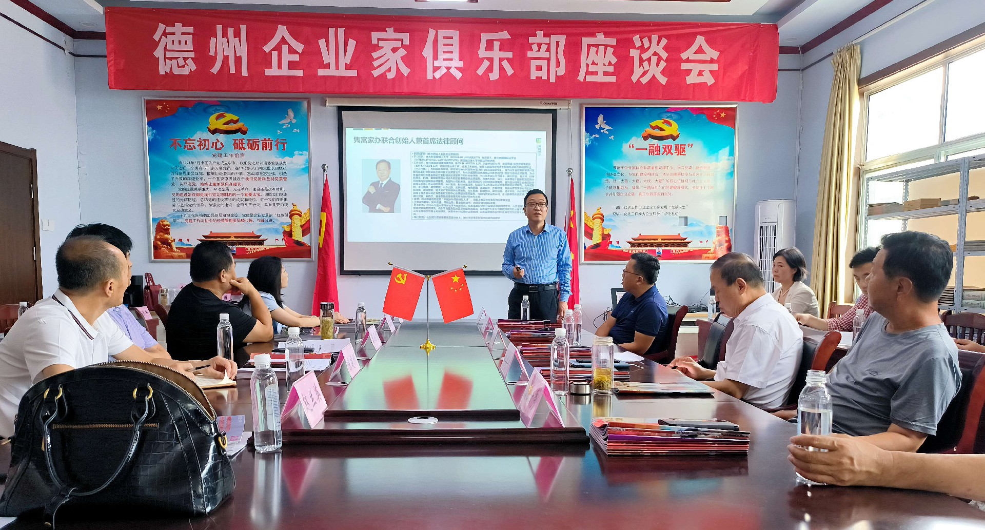 微信图片_20240805102649_副本.jpg
