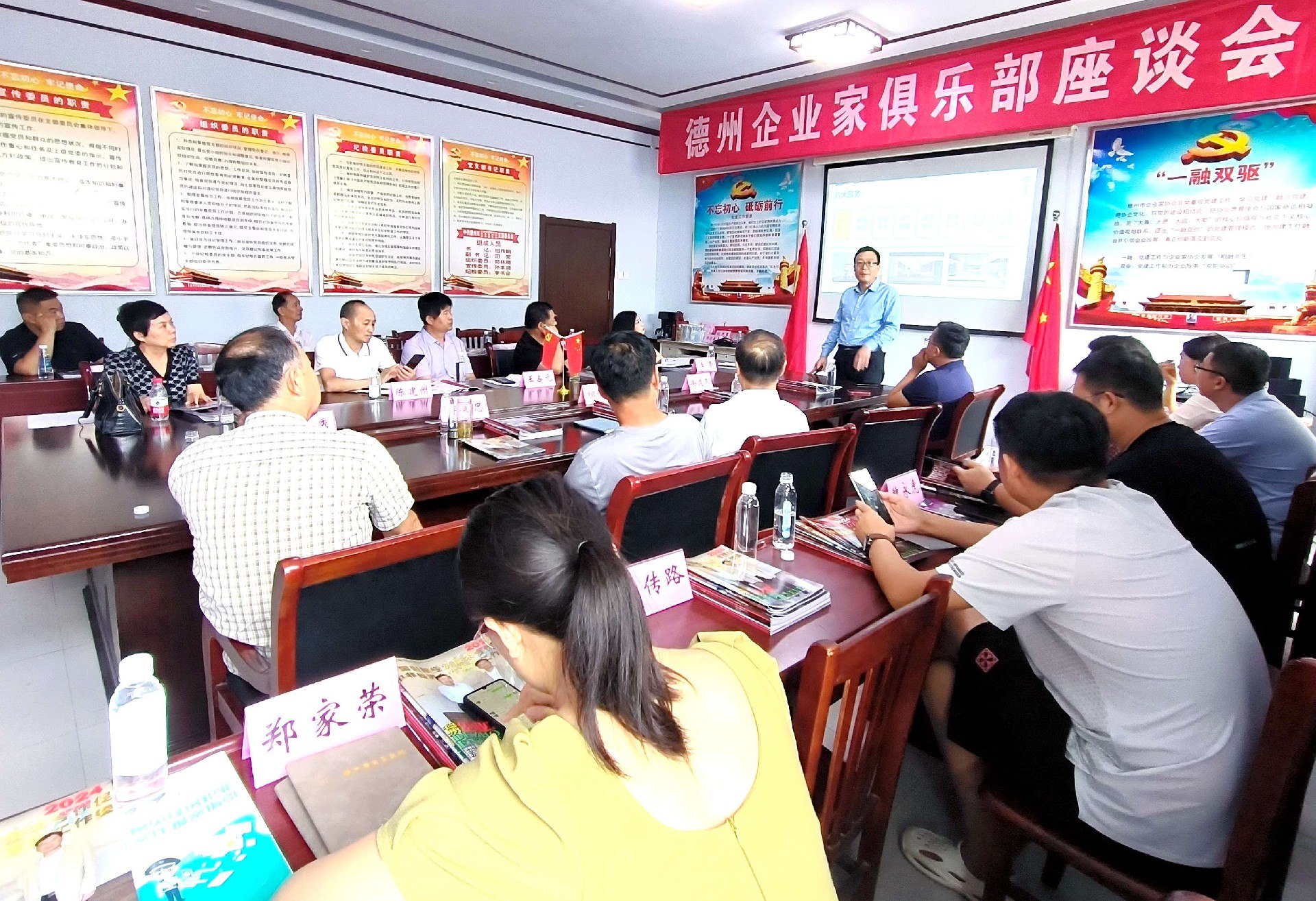微信图片_20240805102744_副本.jpg