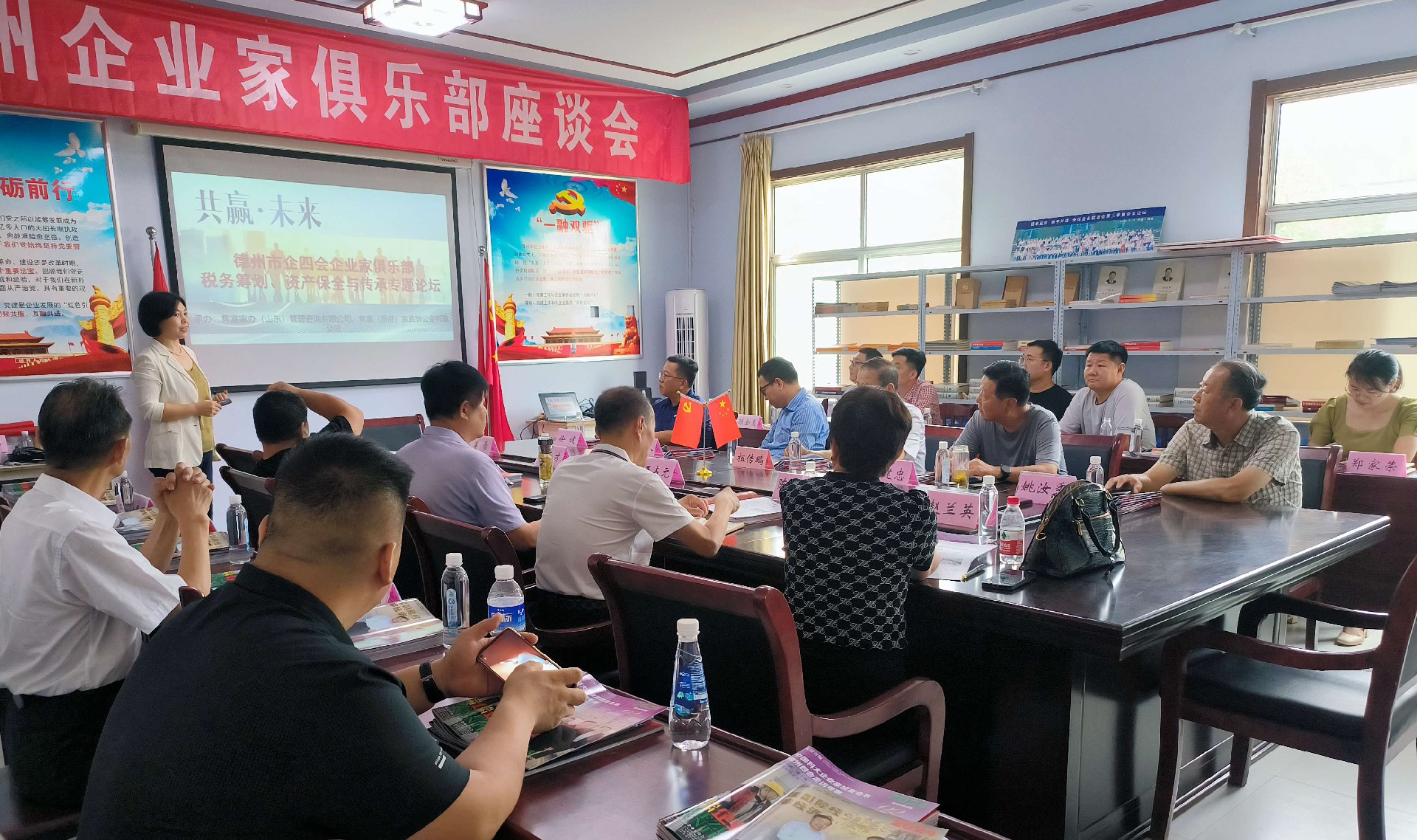 微信图片_20240805102355_副本.jpg