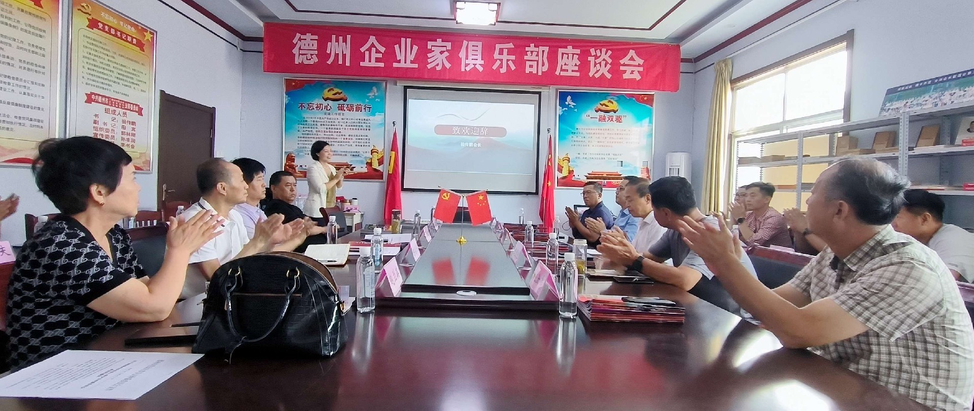 微信图片_20240805102558_副本.jpg