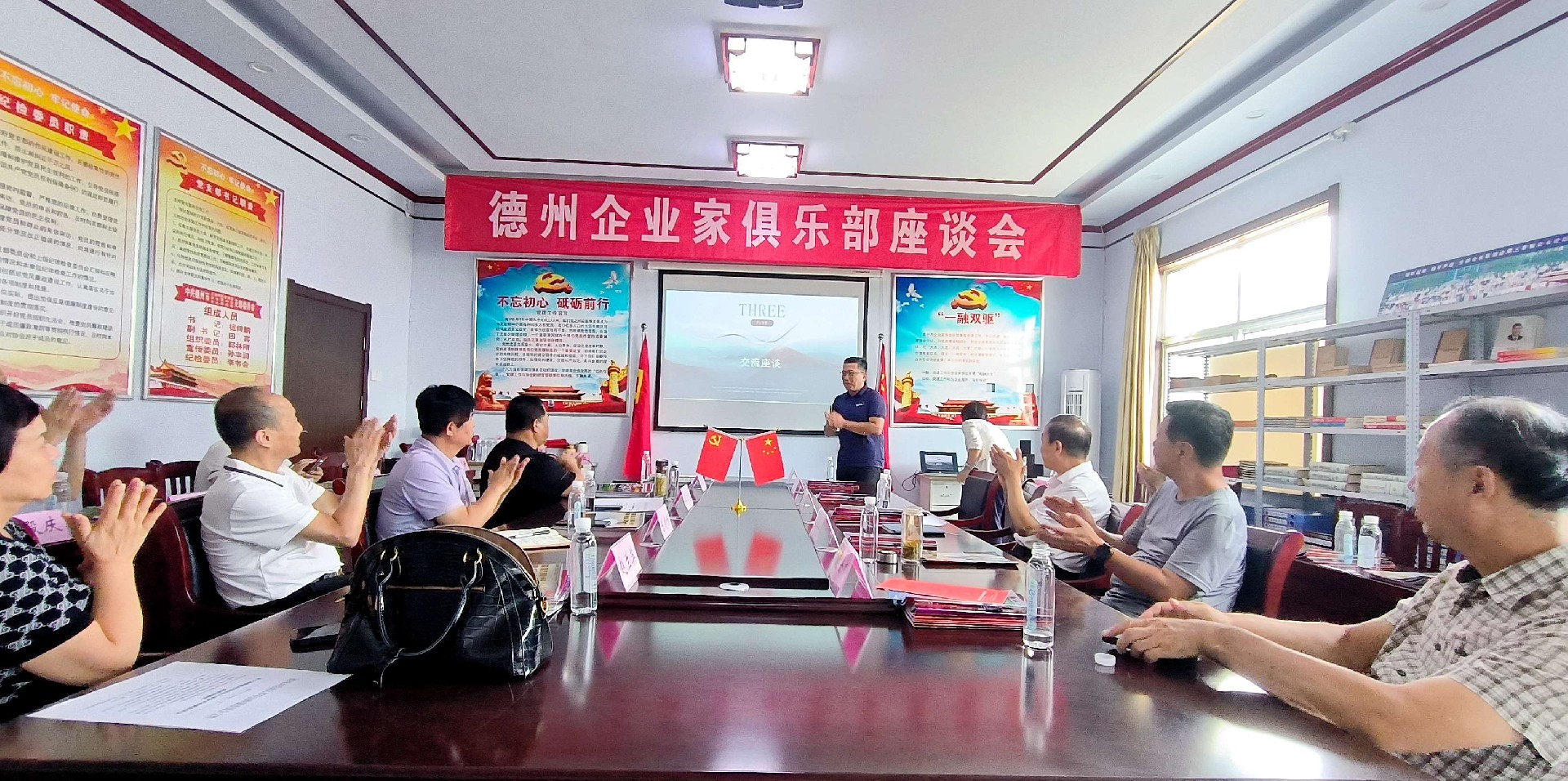 微信图片_20240805102852_副本.jpg