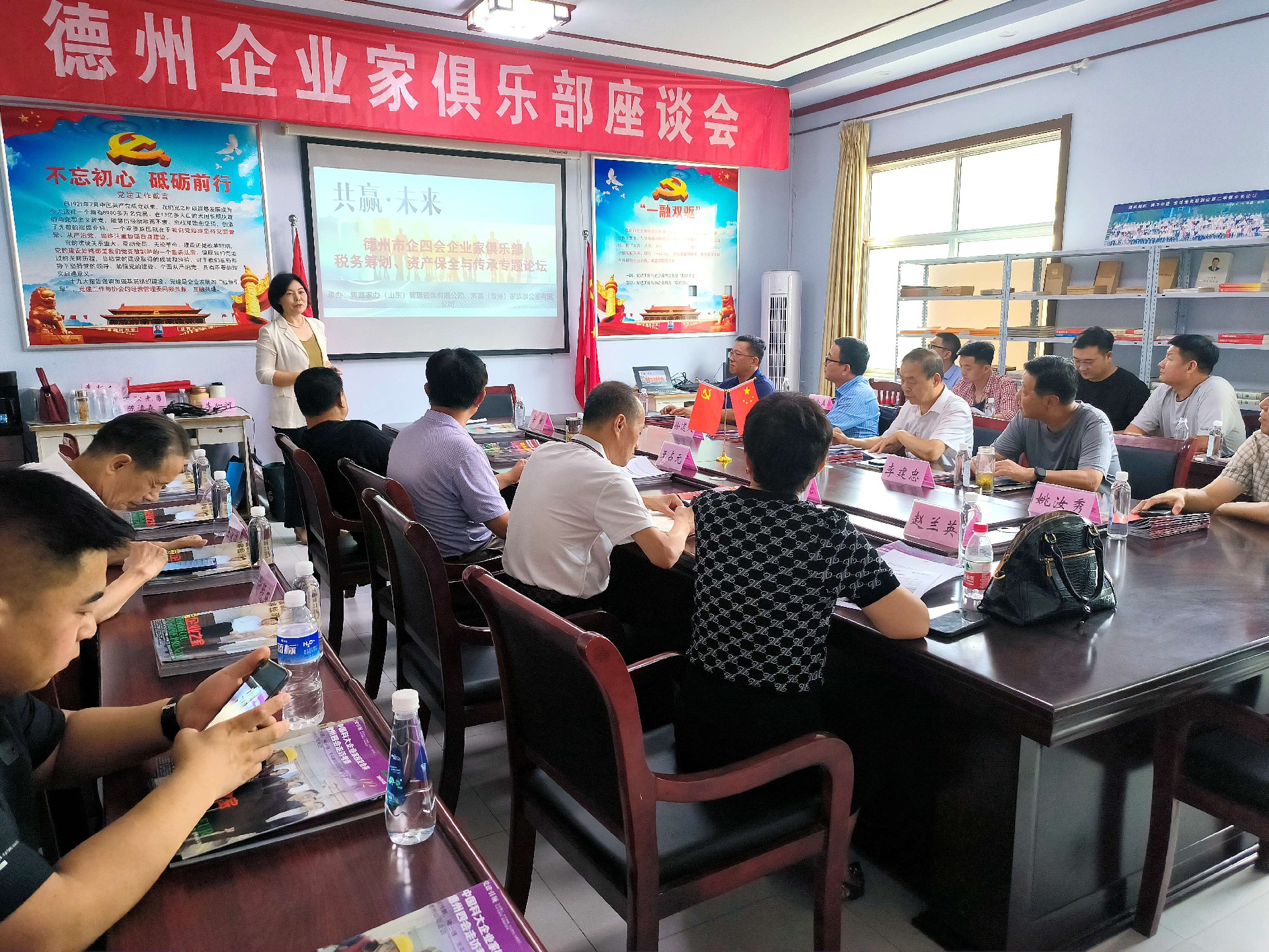 微信图片_20240805102333_副本.jpg