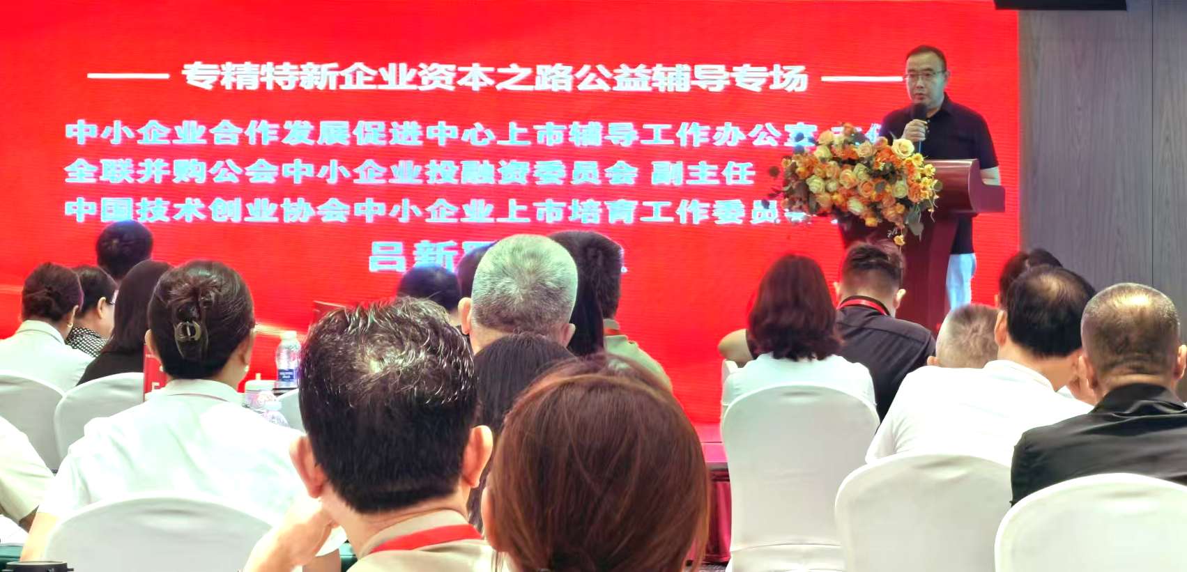 微信图片_20240830085419_副本.jpg