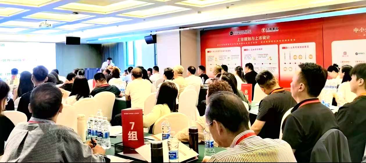 微信图片_20240830085410_副本.jpg