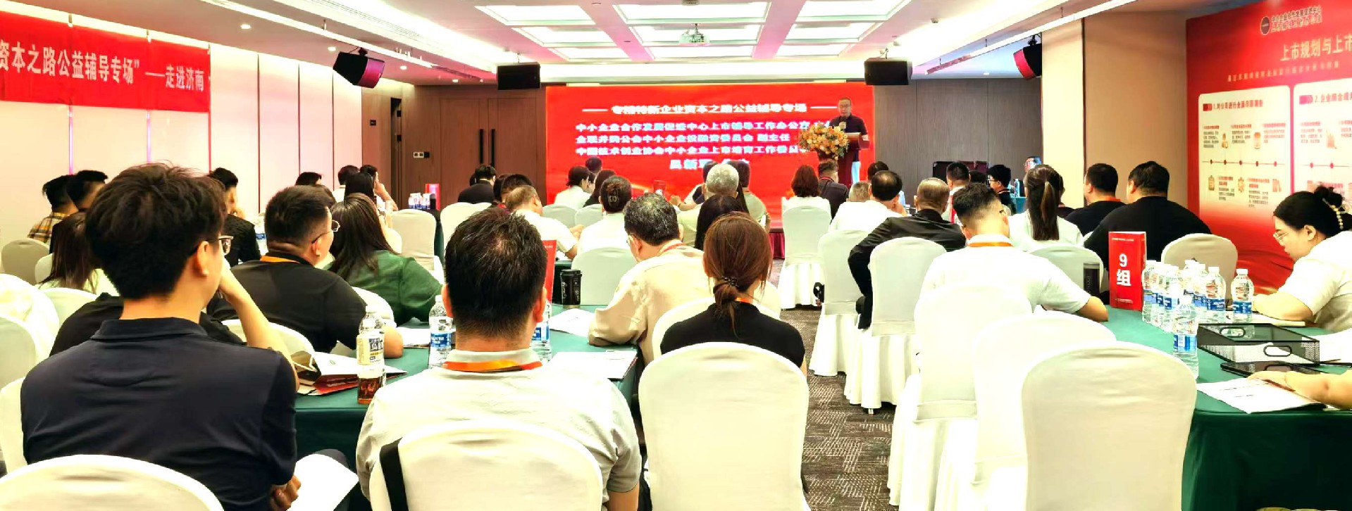 微信图片_20240830085346_副本.jpg